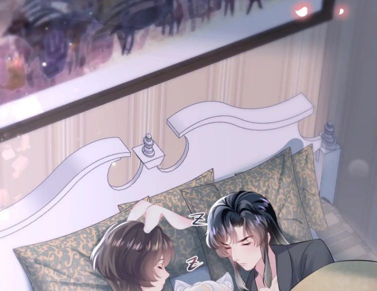 Tuyệt Mỹ Bạch Liên Hoa Online Dạy Học Chapter 74 - Trang 4