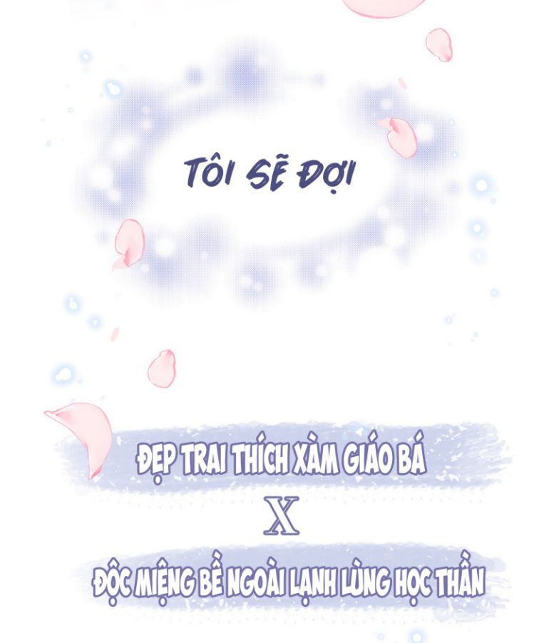 Sơn Hải Cao Trung Văn Án - Trang 2