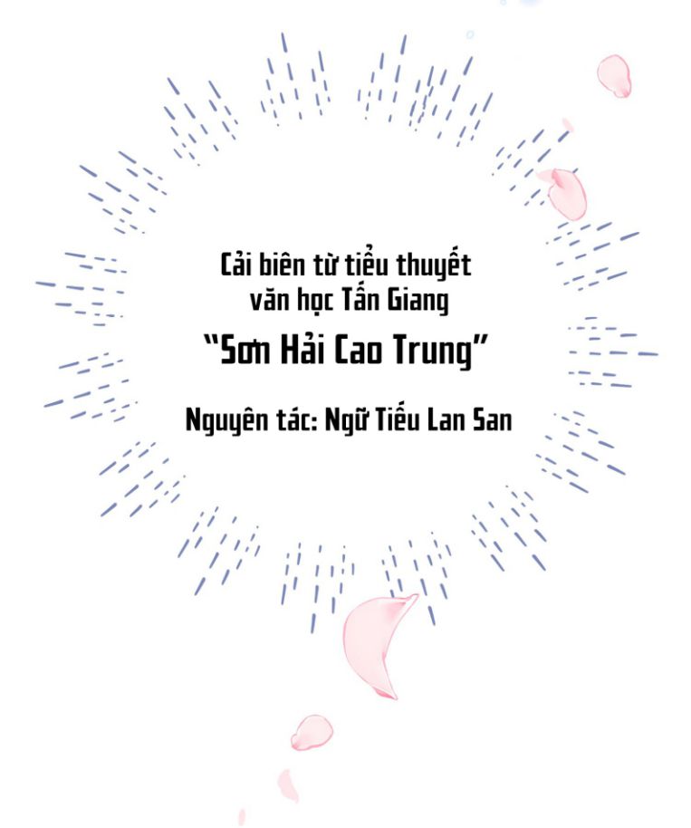 Sơn Hải Cao Trung Văn Án - Trang 2