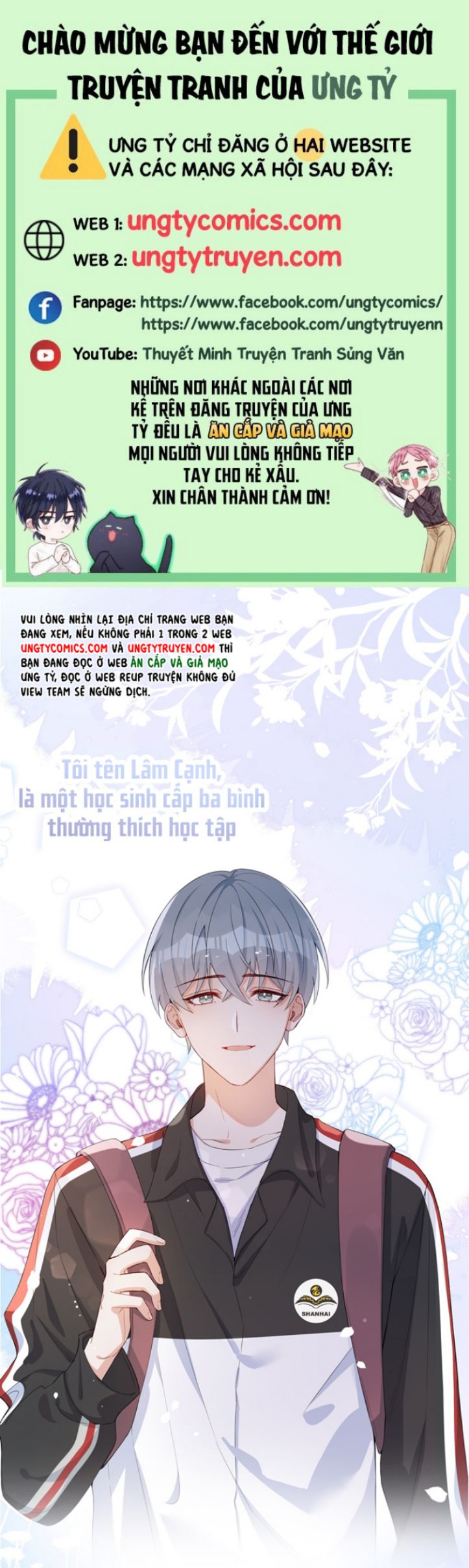 Sơn Hải Cao Trung Văn Án - Trang 2