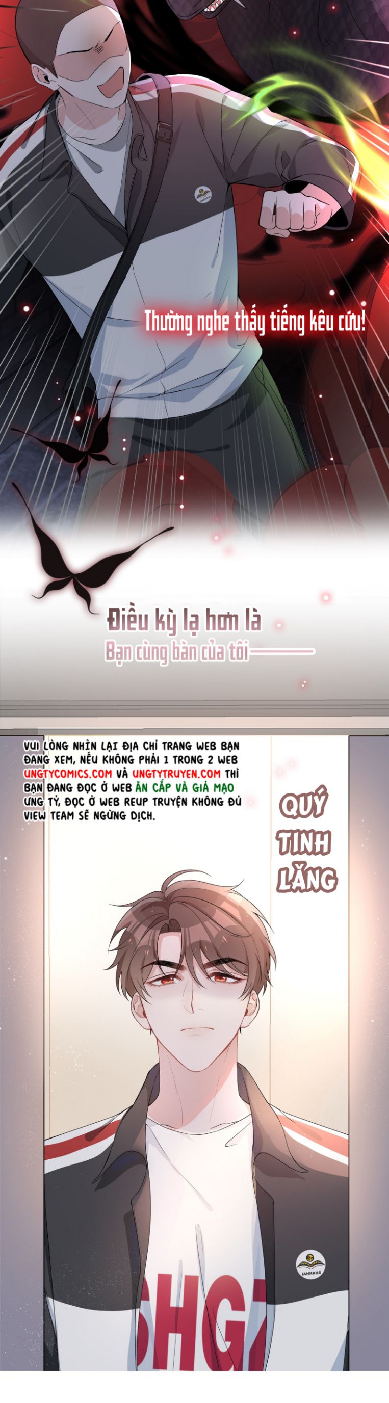 Sơn Hải Cao Trung Văn Án - Trang 2