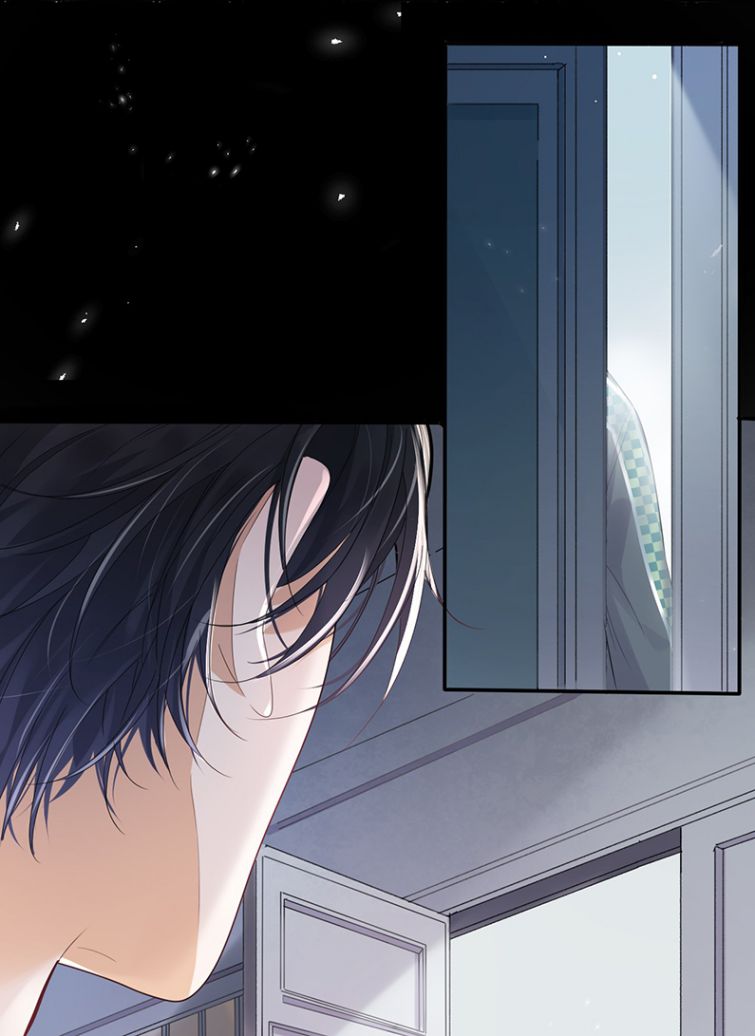 Xuyên Nhanh Chi Cải Tạo Bắt Đầu Lại Làm Người Chapter 1 - Trang 4