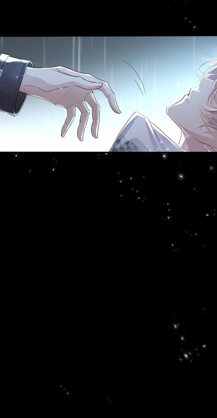 Xuyên Nhanh Chi Cải Tạo Bắt Đầu Lại Làm Người Chapter 1 - Trang 4