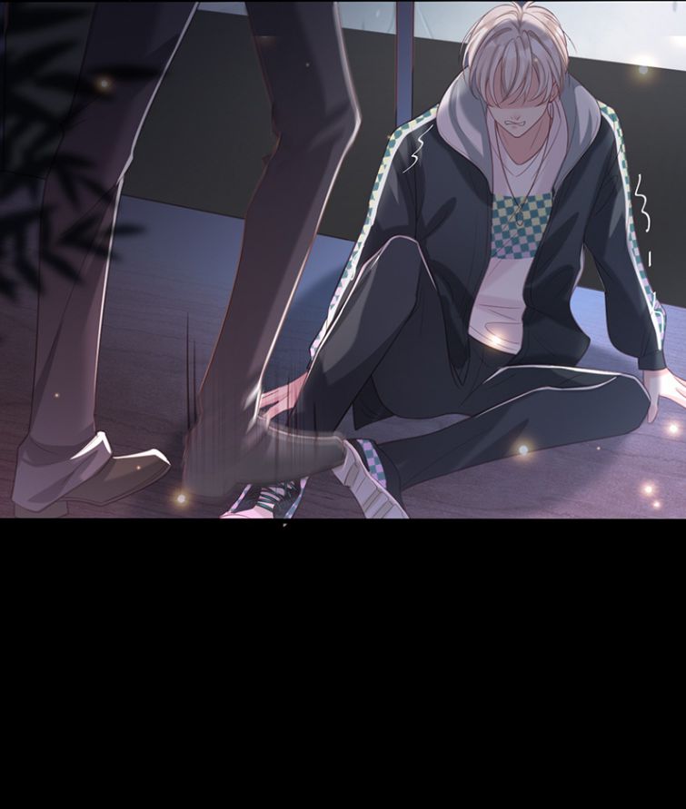 Xuyên Nhanh Chi Cải Tạo Bắt Đầu Lại Làm Người Chapter 1 - Trang 4