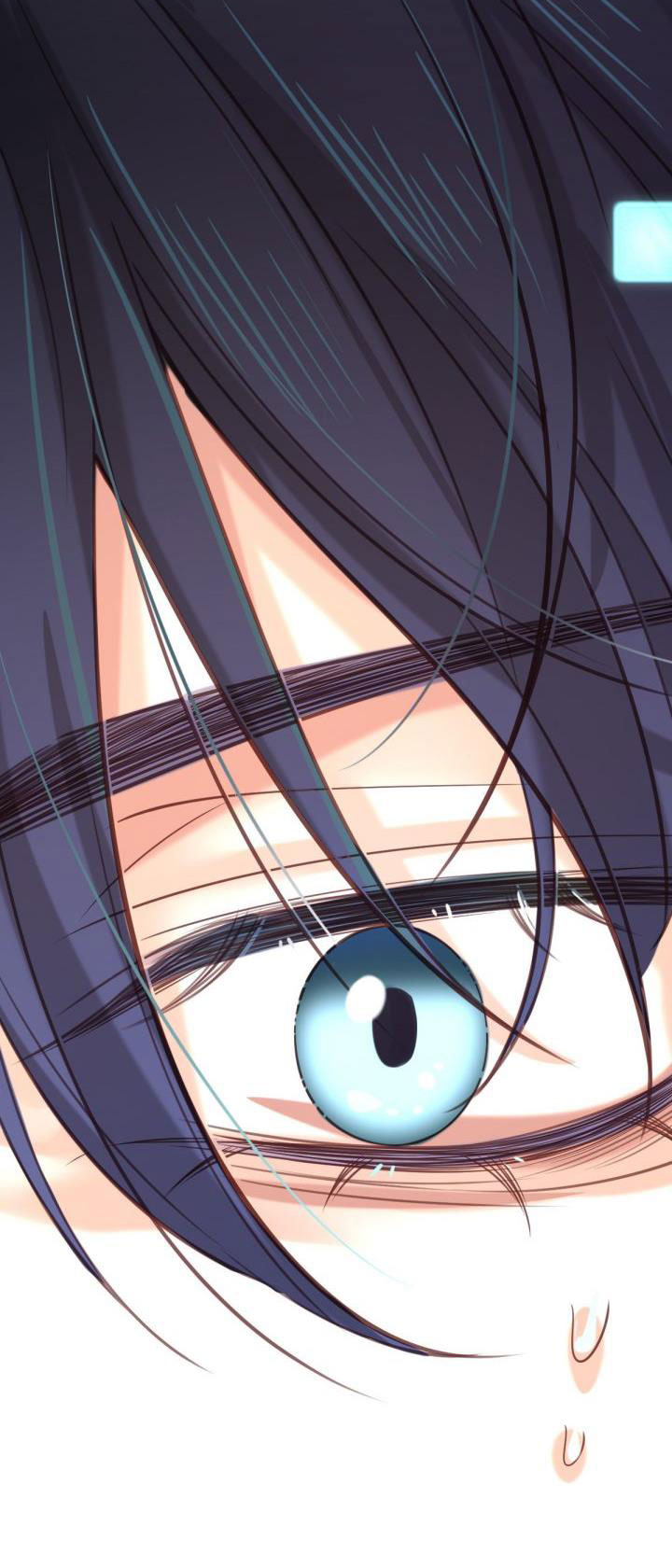 Xuyên Nhanh Chi Cải Tạo Bắt Đầu Lại Làm Người Chapter 2 - Trang 4