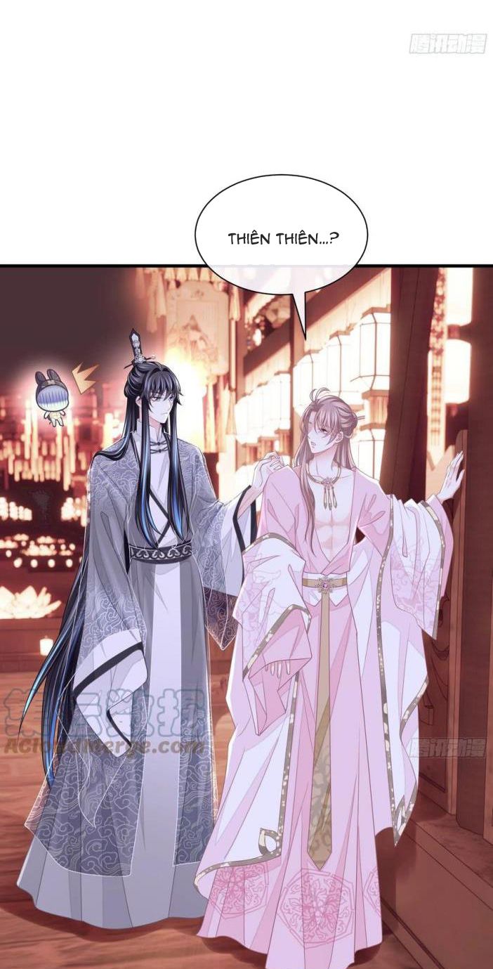 Tôi Nghi Ngờ Hệ Thống Thích Tôi Chap 32 - Next Chap 33