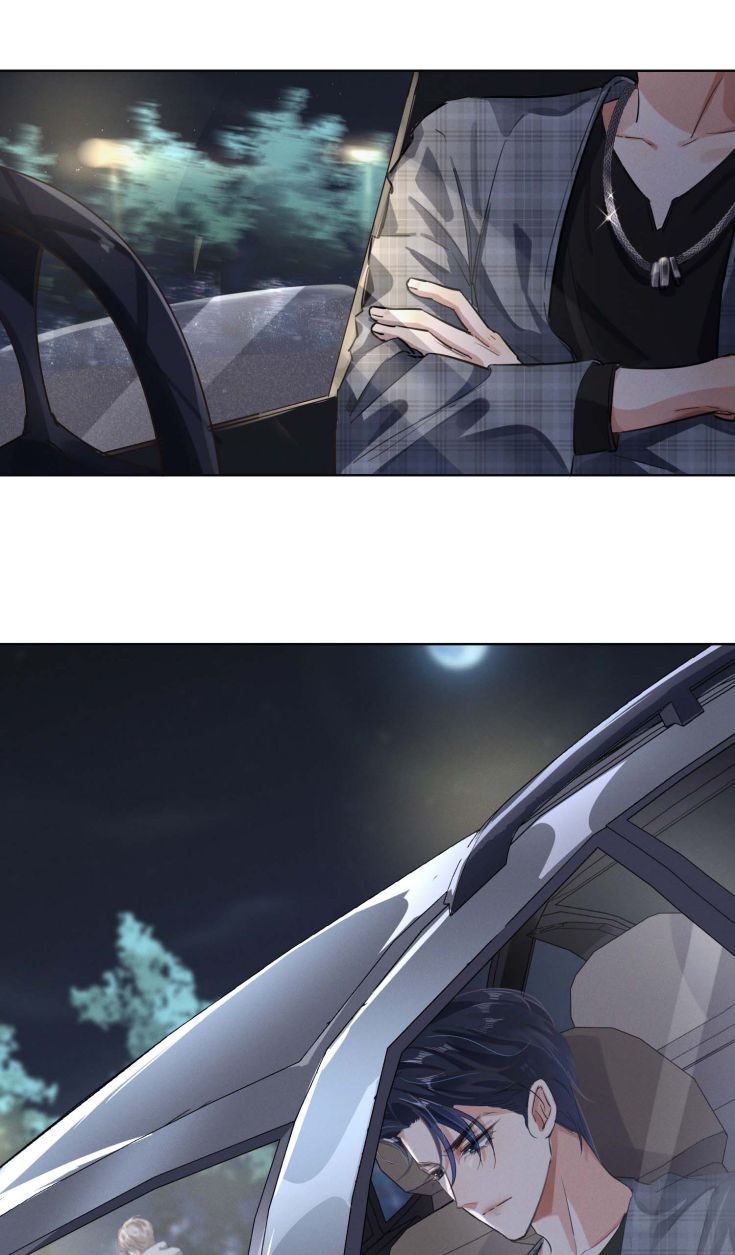 Xuyên Nhanh Chi Cải Tạo Bắt Đầu Lại Làm Người Chapter 7 - Trang 4