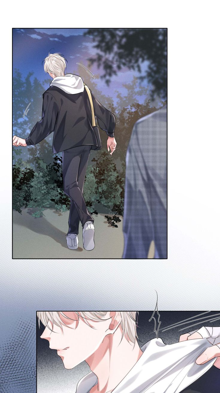 Xuyên Nhanh Chi Cải Tạo Bắt Đầu Lại Làm Người Chapter 7 - Trang 4