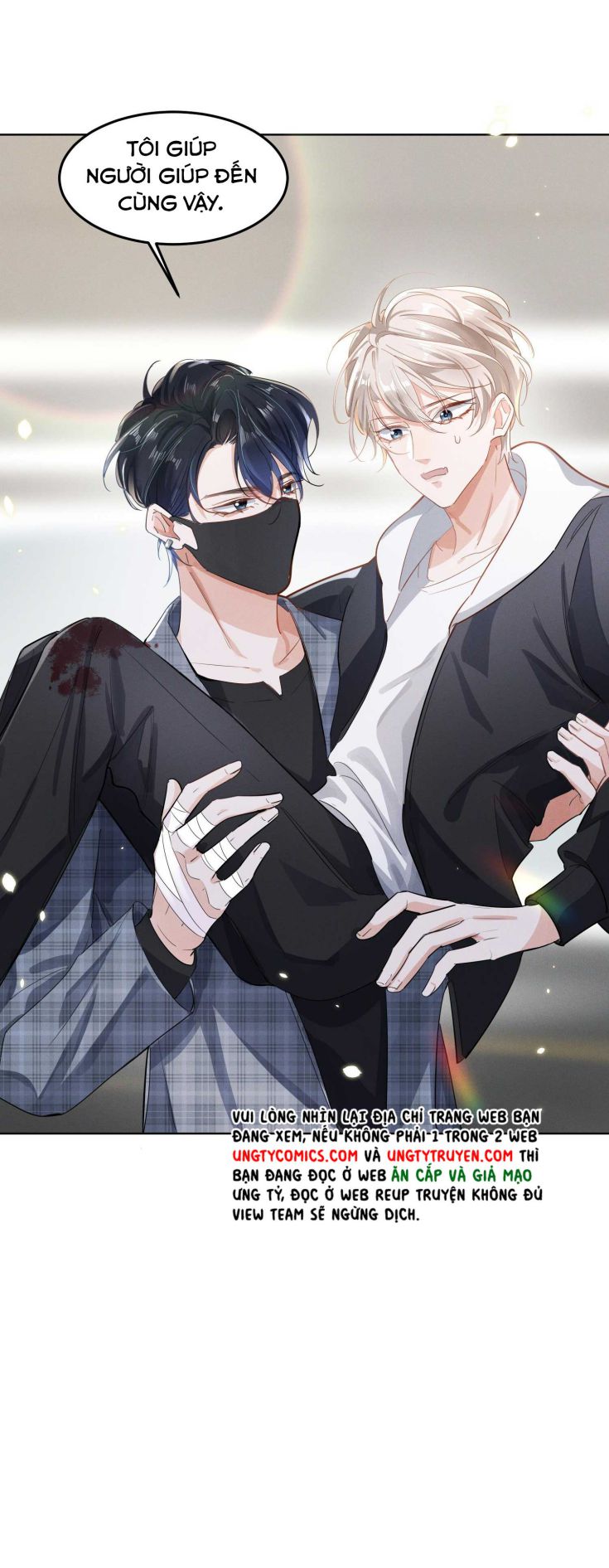 Xuyên Nhanh Chi Cải Tạo Bắt Đầu Lại Làm Người Chapter 8 - Trang 4