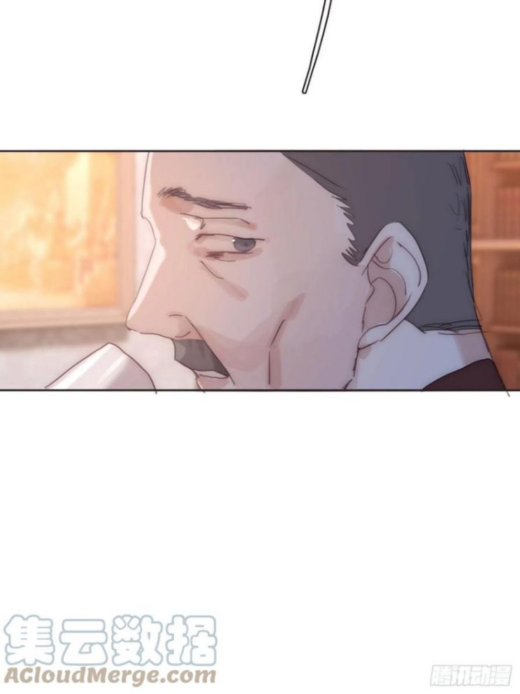 Thỉnh Cùng Ta Đồng Miên Chap 68 - Trang 3