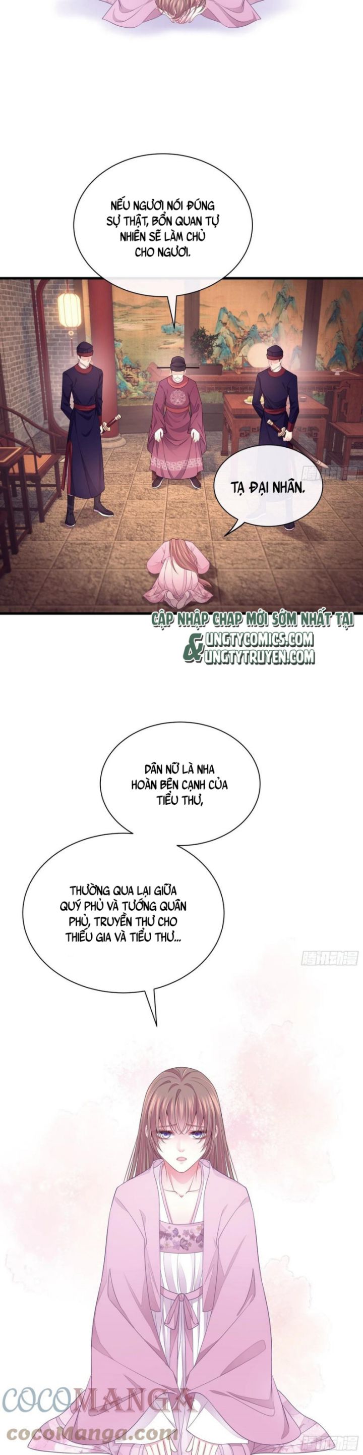 Tôi Nghi Ngờ Hệ Thống Thích Tôi Chapter 35 - Trang 3