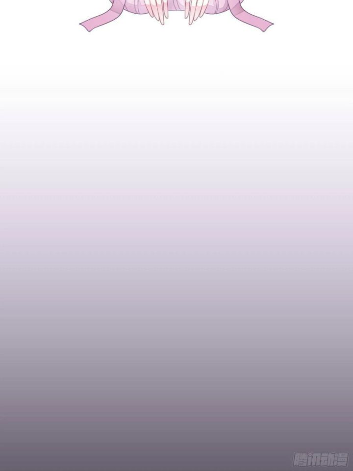 Tôi Nghi Ngờ Hệ Thống Thích Tôi Chapter 35 - Trang 3