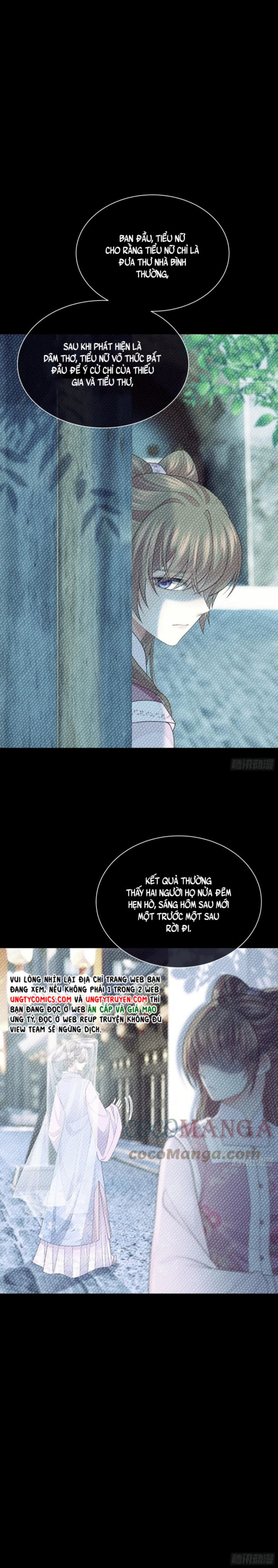 Tôi Nghi Ngờ Hệ Thống Thích Tôi Chapter 35 - Trang 3