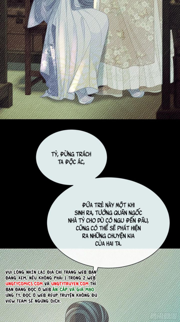 Tôi Nghi Ngờ Hệ Thống Thích Tôi Chapter 35 - Trang 3