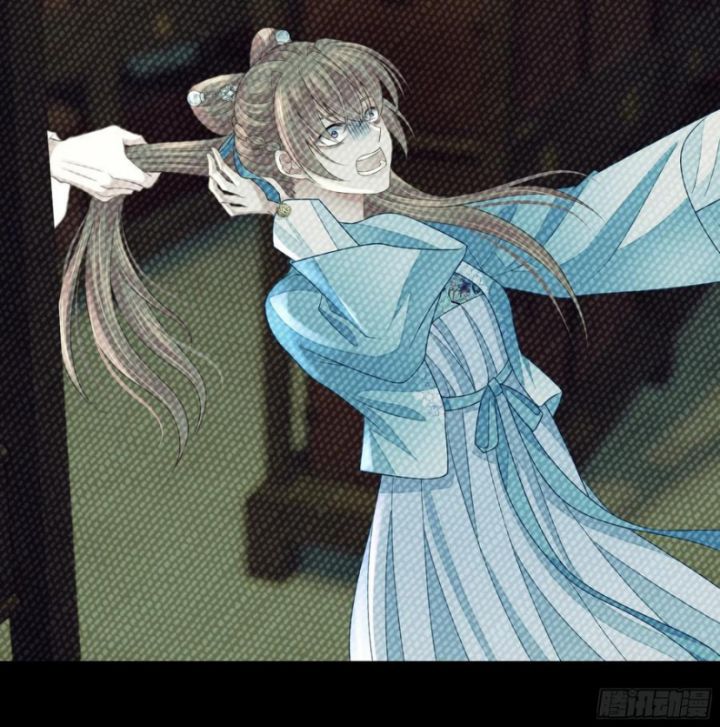 Tôi Nghi Ngờ Hệ Thống Thích Tôi Chapter 35 - Trang 3