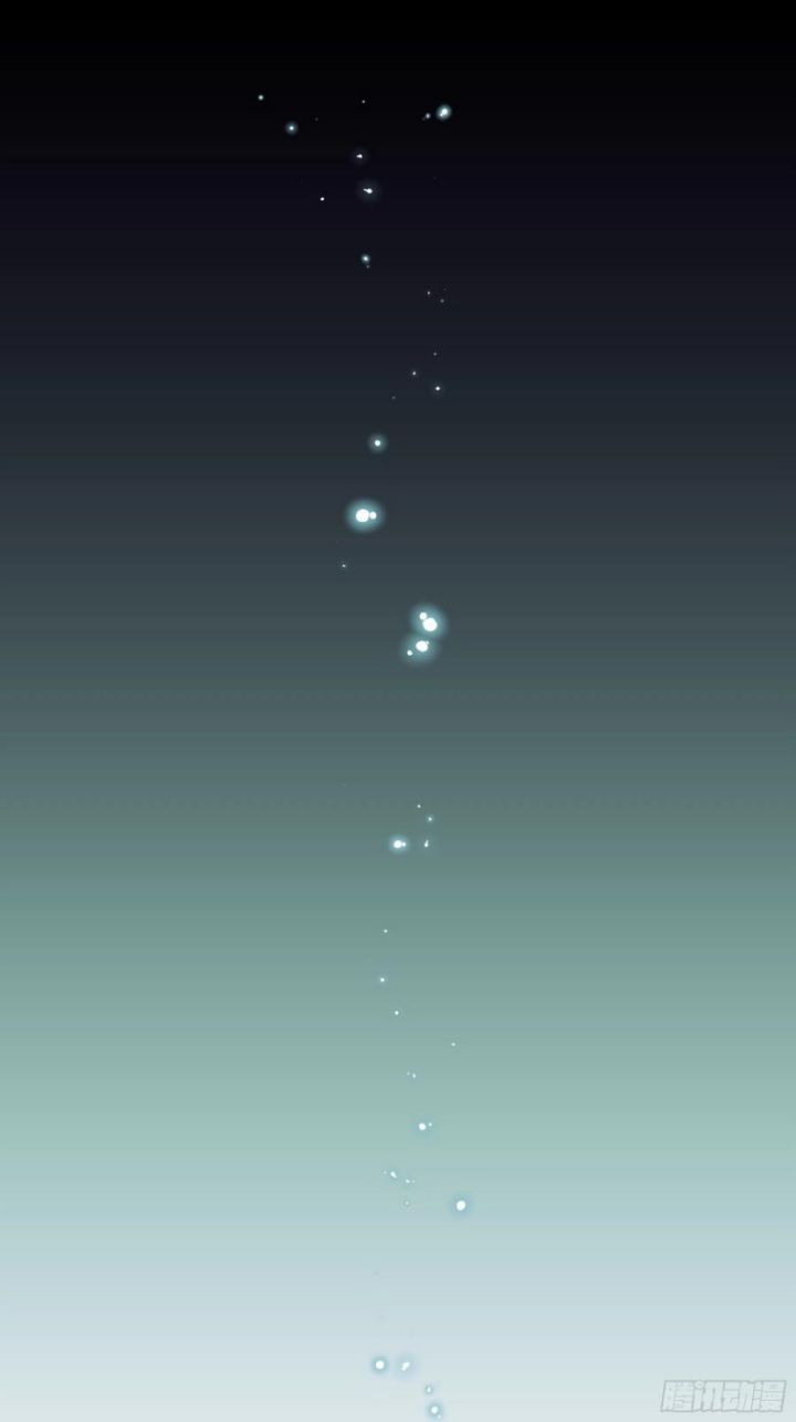 Tôi Nghi Ngờ Hệ Thống Thích Tôi Chapter 35 - Trang 3