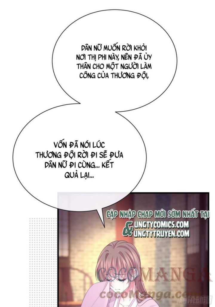 Tôi Nghi Ngờ Hệ Thống Thích Tôi Chapter 35 - Trang 3