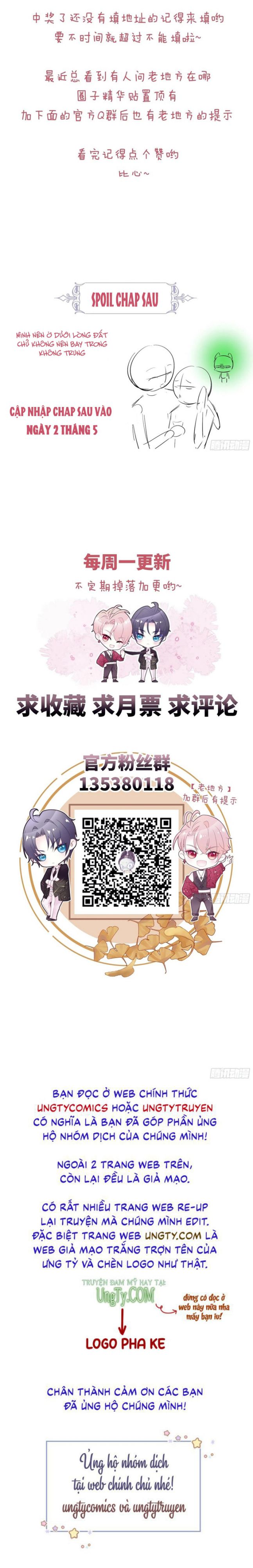 Tôi Nghi Ngờ Hệ Thống Thích Tôi Chapter 35 - Trang 3