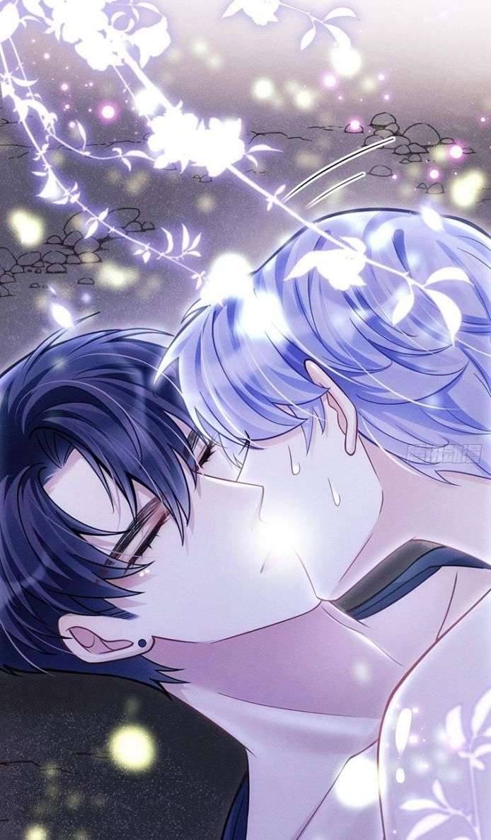 Tôi Hoài Nghi Ảnh Đế Đang Theo Đuổi Tôi Chapter 27 - Trang 4