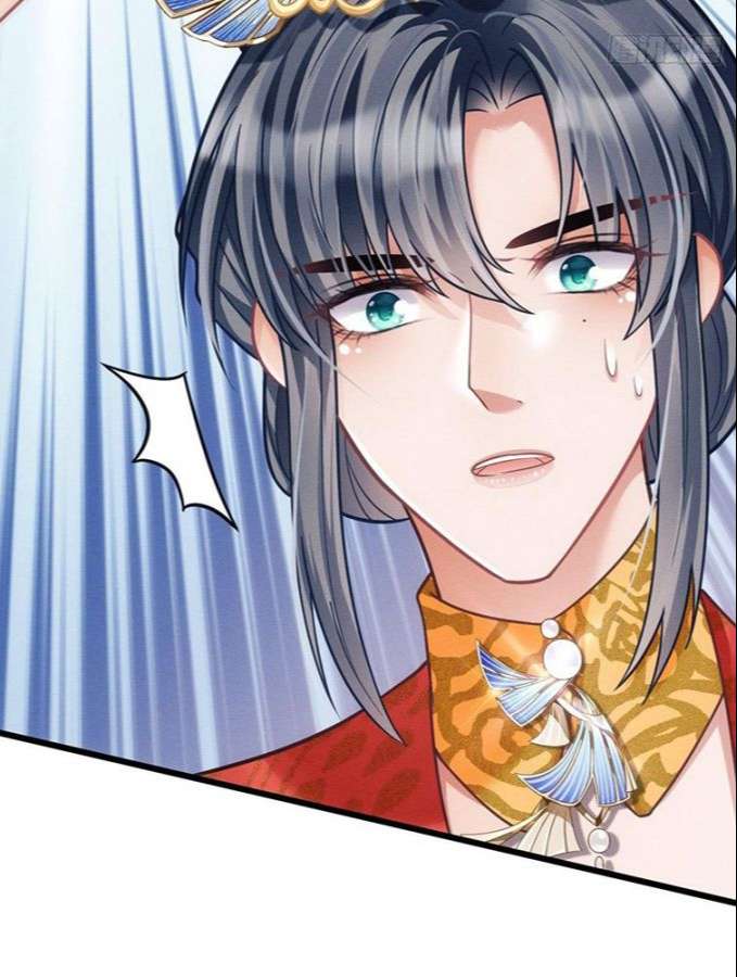 Tôi Hoài Nghi Ảnh Đế Đang Theo Đuổi Tôi Chapter 31 - Trang 4