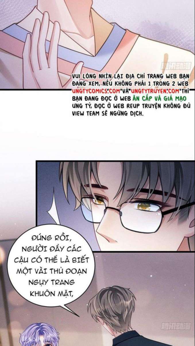 Tôi Hoài Nghi Ảnh Đế Đang Theo Đuổi Tôi Chapter 31 - Trang 4