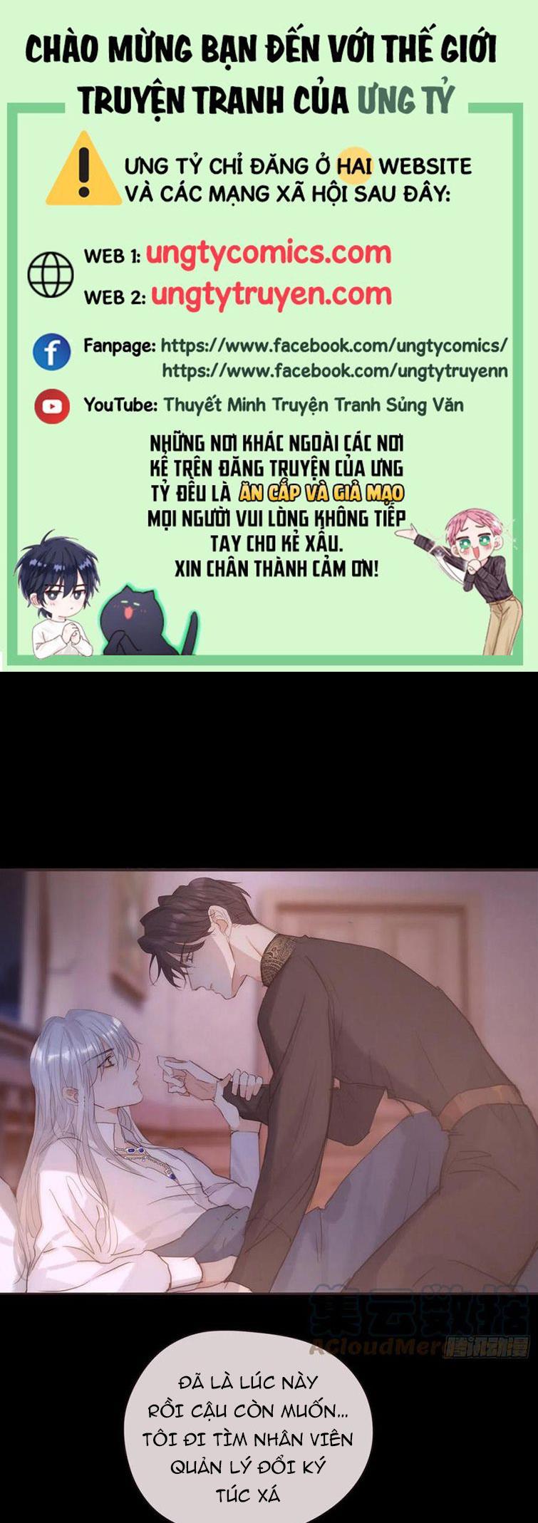 Thỉnh Cùng Ta Đồng Miên Chap 71 - Trang 3