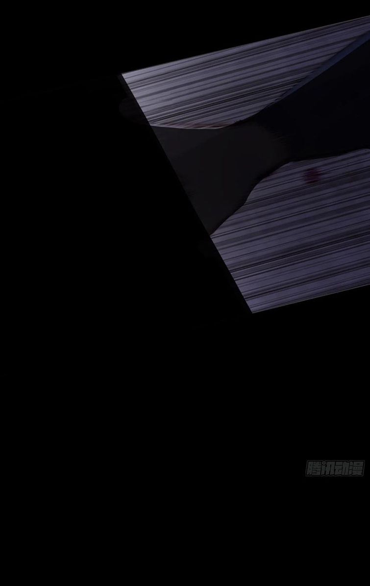 Thỉnh Cùng Ta Đồng Miên Chap 71 - Trang 3