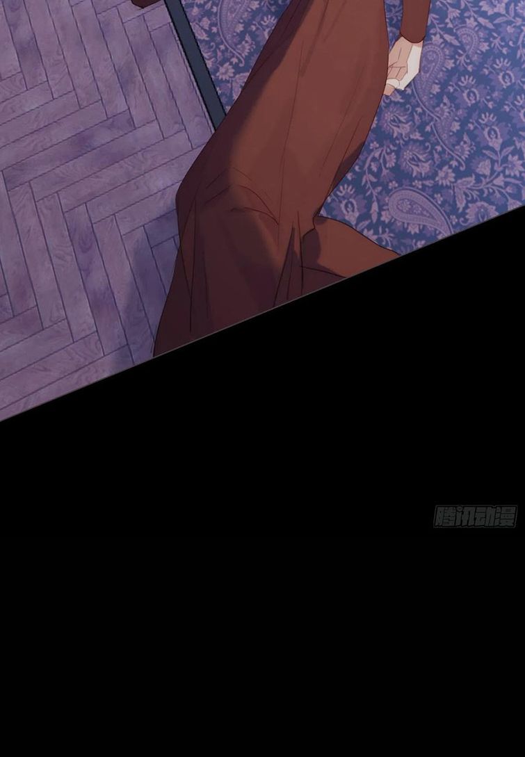 Thỉnh Cùng Ta Đồng Miên Chap 71 - Trang 3