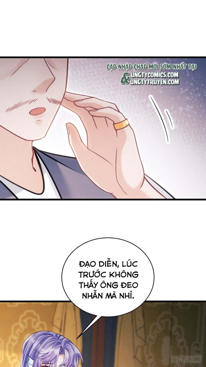 Tôi Hoài Nghi Ảnh Đế Đang Theo Đuổi Tôi Chapter 32 - Trang 4