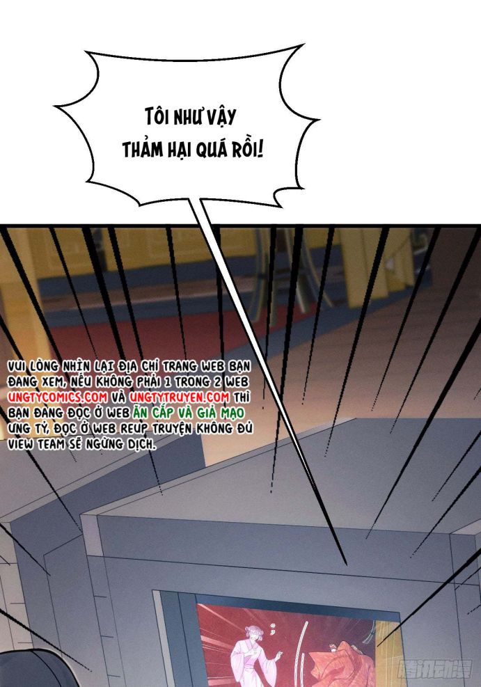 Tôi Hoài Nghi Ảnh Đế Đang Theo Đuổi Tôi Chapter 32 - Trang 4