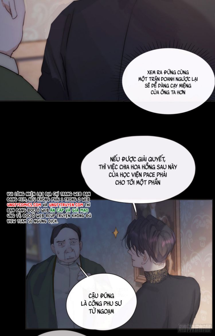 Thỉnh Cùng Ta Đồng Miên Chap 72 - Trang 3