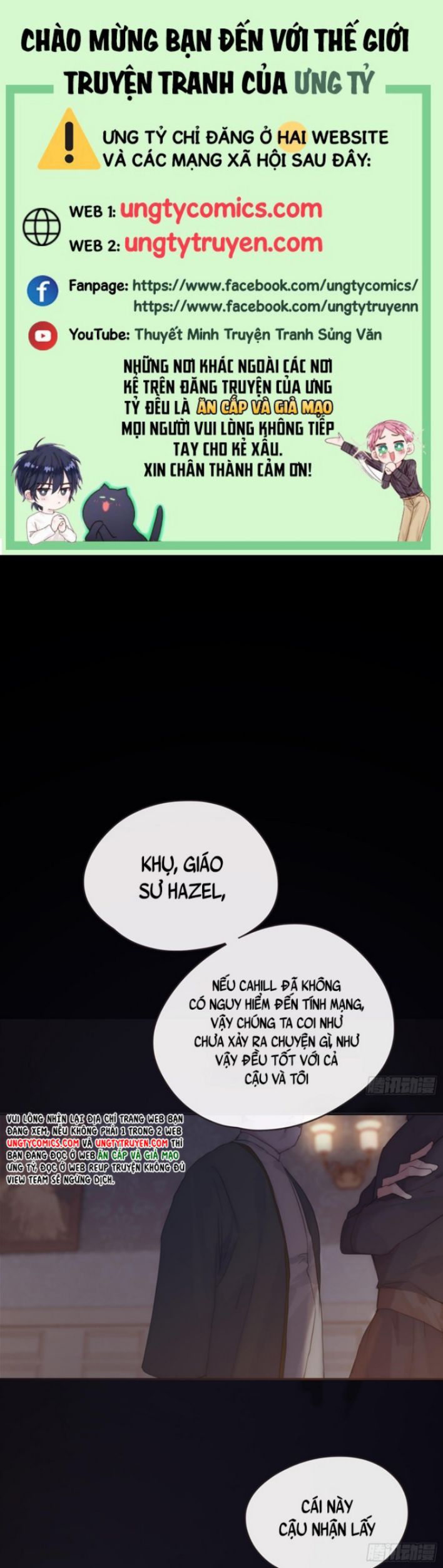 Thỉnh Cùng Ta Đồng Miên Chap 72 - Trang 3