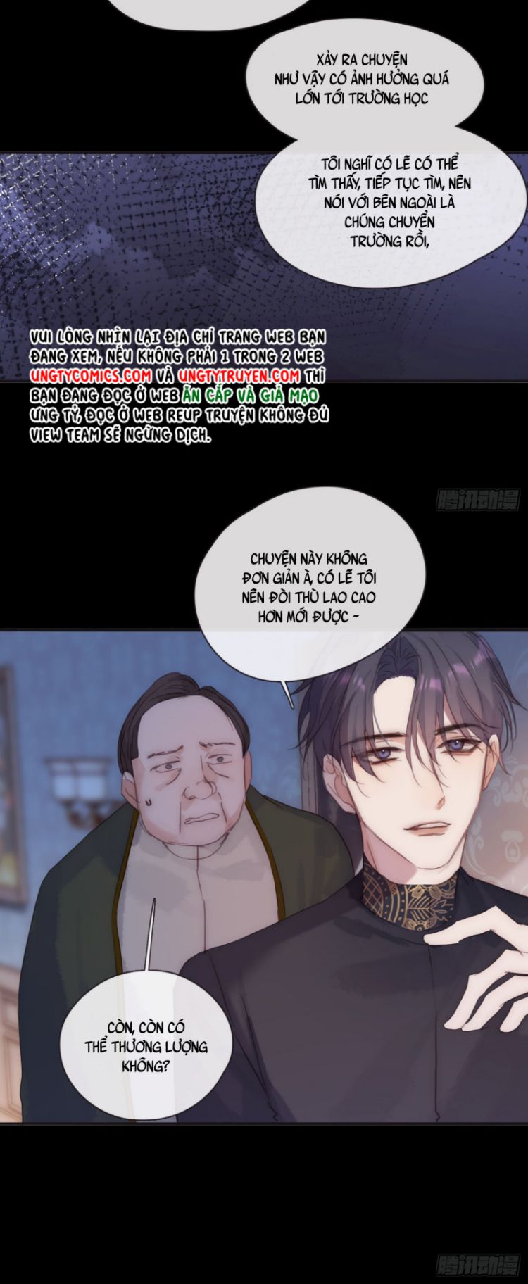 Thỉnh Cùng Ta Đồng Miên Chap 72 - Trang 3