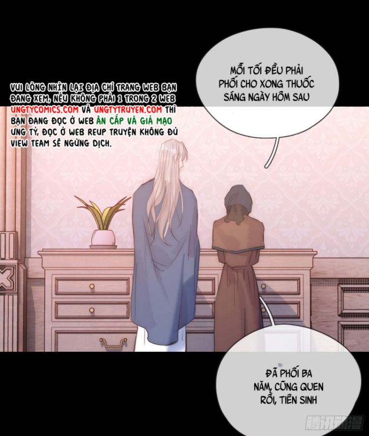 Thỉnh Cùng Ta Đồng Miên Chap 72 - Trang 3