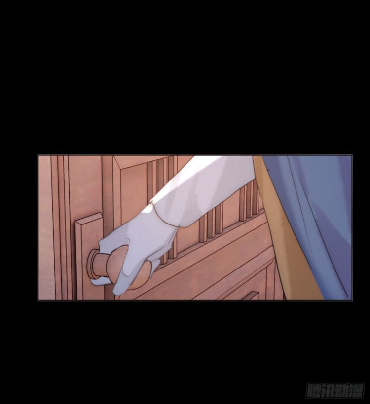 Thỉnh Cùng Ta Đồng Miên Chap 72 - Trang 3