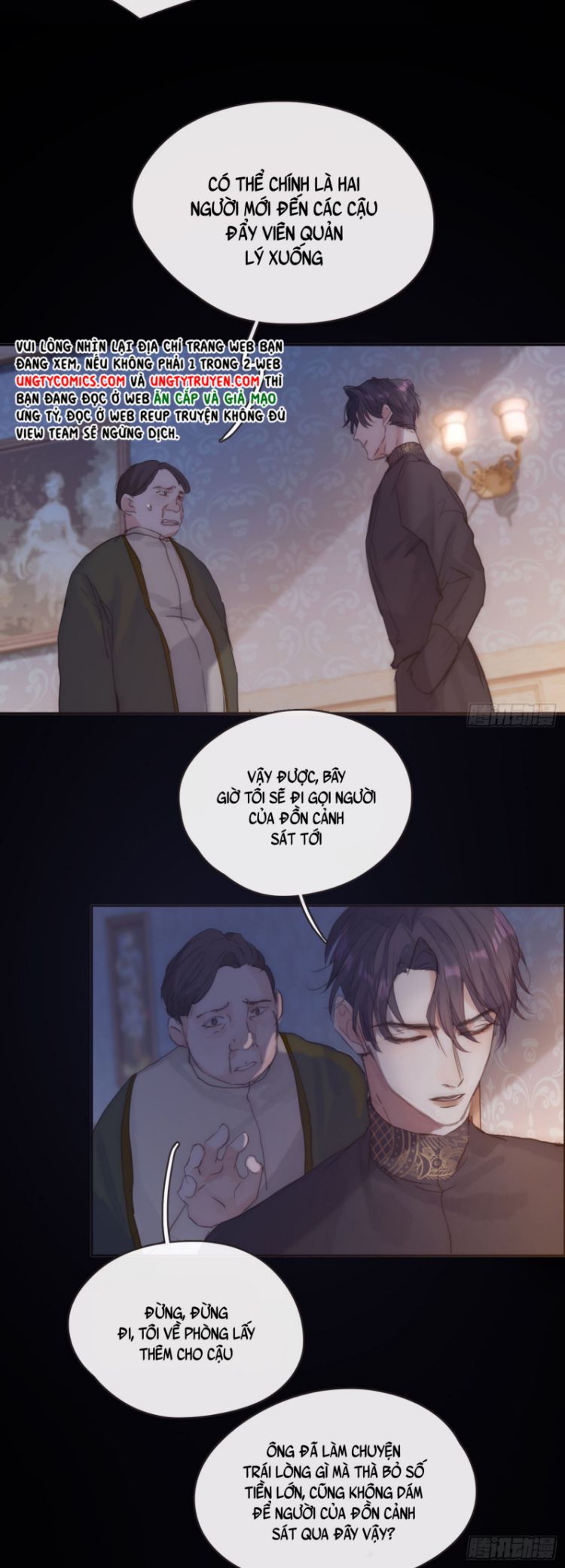 Thỉnh Cùng Ta Đồng Miên Chap 72 - Trang 3