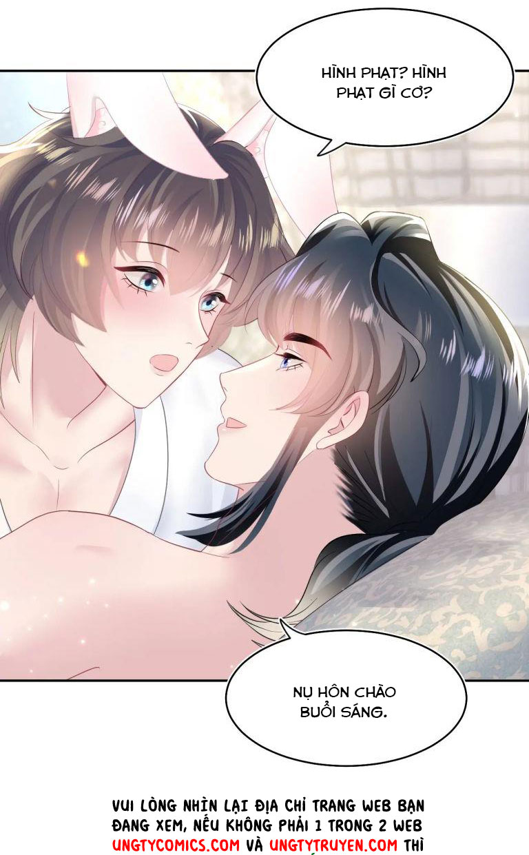 Tuyệt Mỹ Bạch Liên Hoa Online Dạy Học Chapter 88 - Trang 4