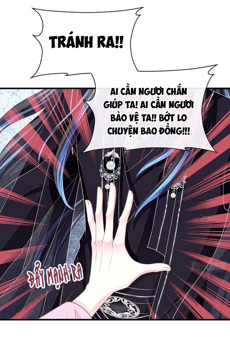Tôi Nghi Ngờ Hệ Thống Thích Tôi Chapter 37 - Trang 3