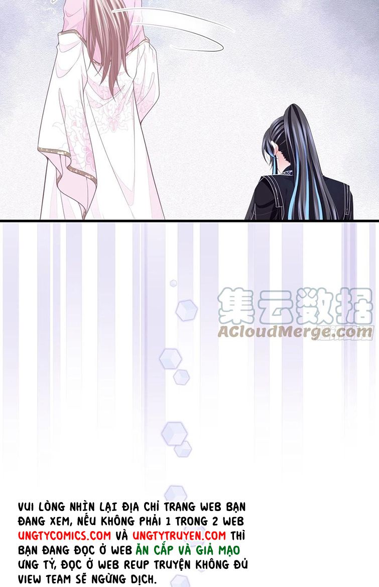 Tôi Nghi Ngờ Hệ Thống Thích Tôi Chapter 37 - Trang 3