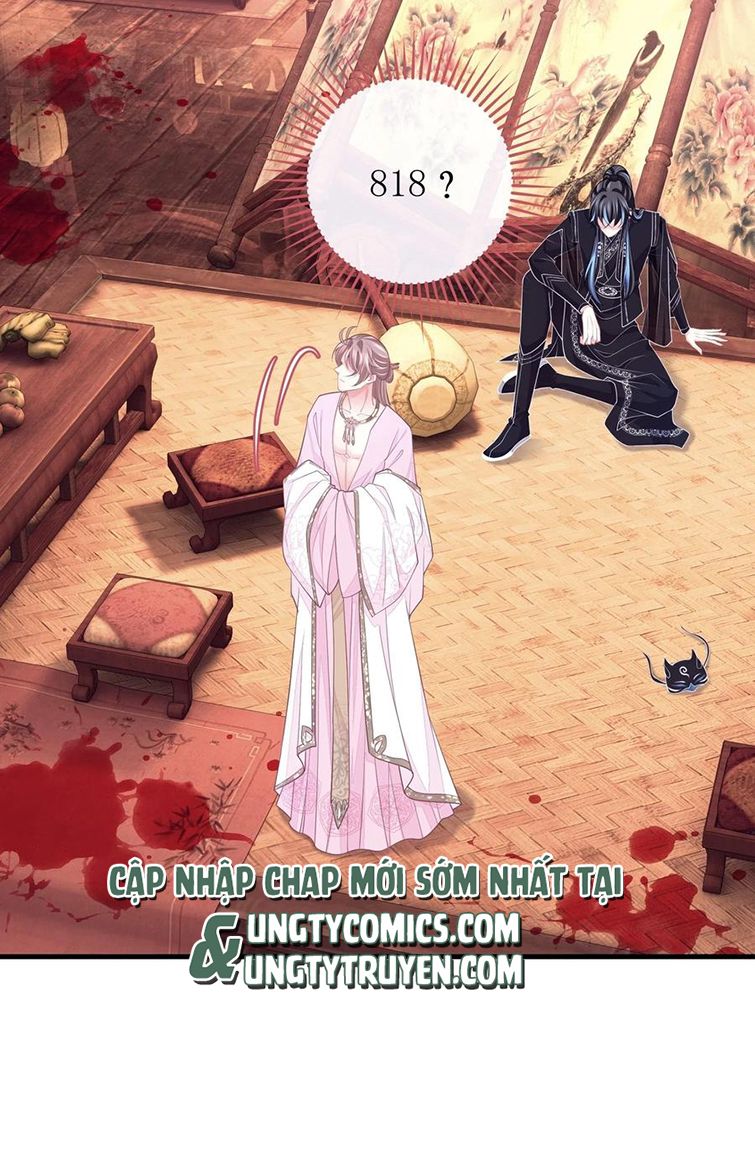 Tôi Nghi Ngờ Hệ Thống Thích Tôi Chapter 37 - Trang 3