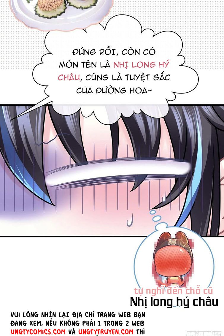 Tôi Nghi Ngờ Hệ Thống Thích Tôi Chapter 37 - Trang 3