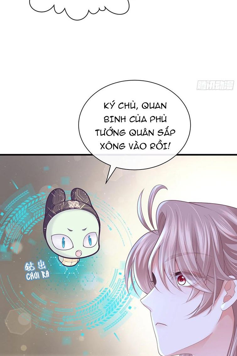 Tôi Nghi Ngờ Hệ Thống Thích Tôi Chapter 37 - Trang 3