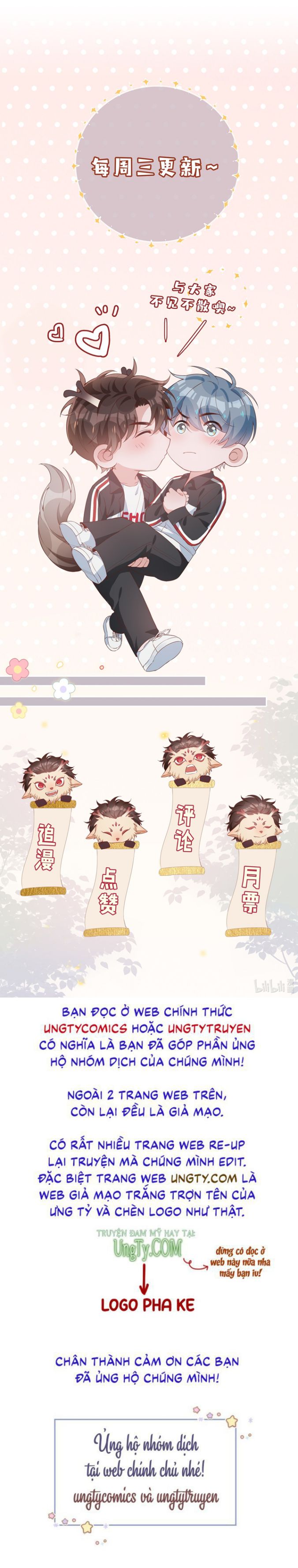 Sơn Hải Cao Trung Chapter 9 - Trang 3