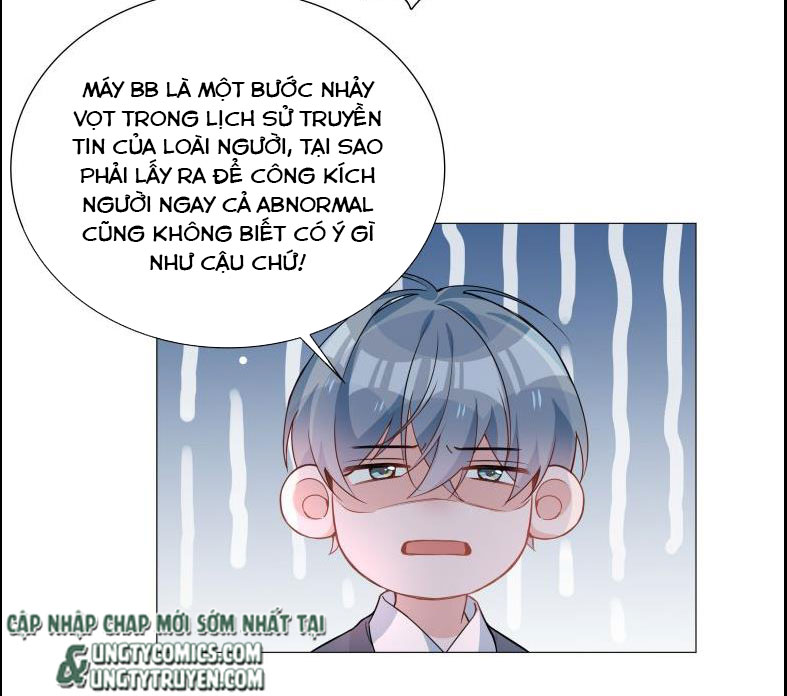 Sơn Hải Cao Trung Chapter 8 - Trang 3