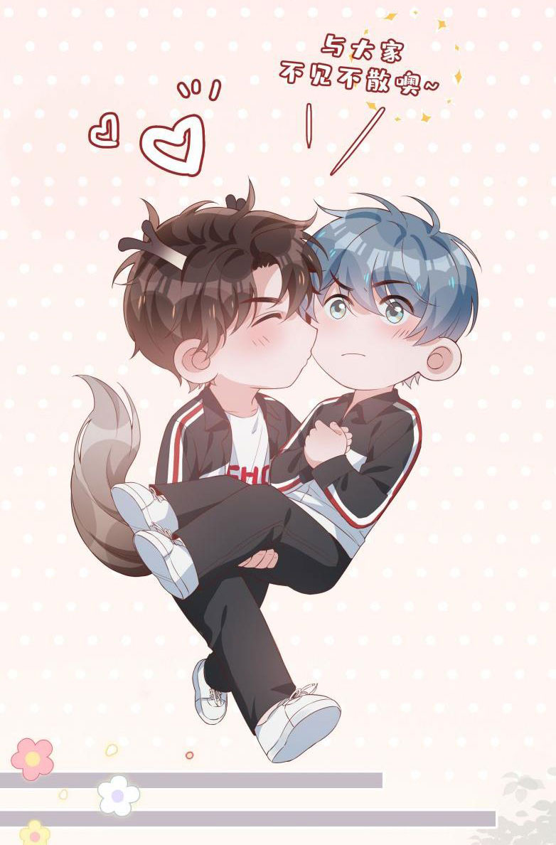 Sơn Hải Cao Trung Chapter 8 - Trang 3