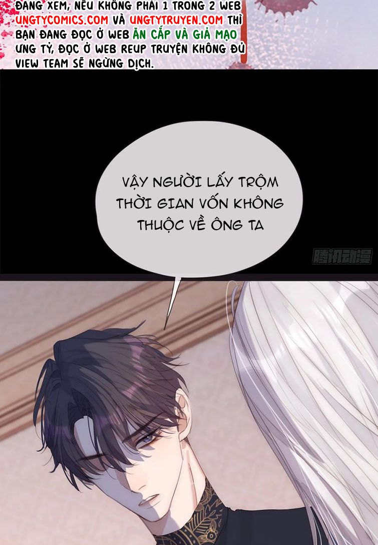 Thỉnh Cùng Ta Đồng Miên Chap 73 - Trang 3