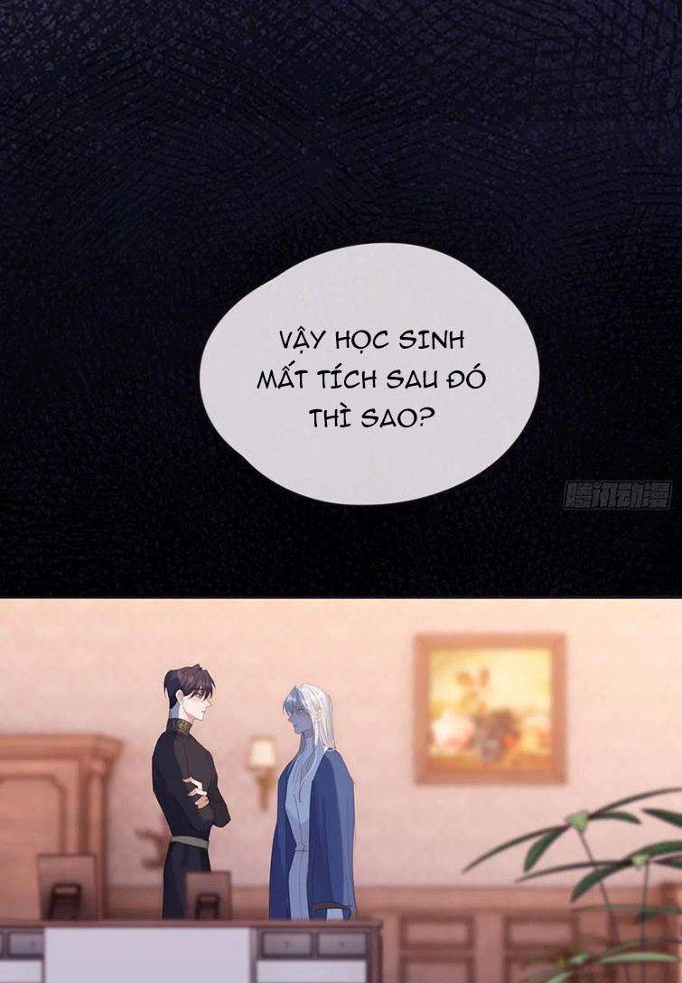 Thỉnh Cùng Ta Đồng Miên Chap 73 - Trang 3