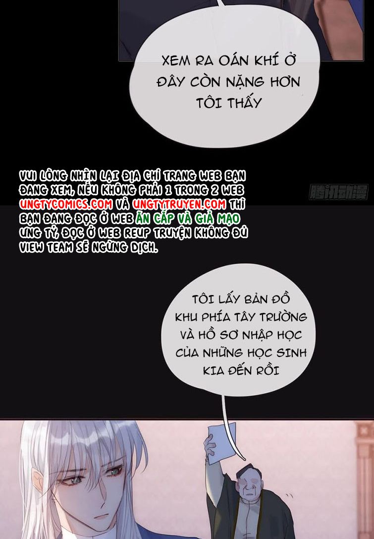 Thỉnh Cùng Ta Đồng Miên Chap 73 - Trang 3