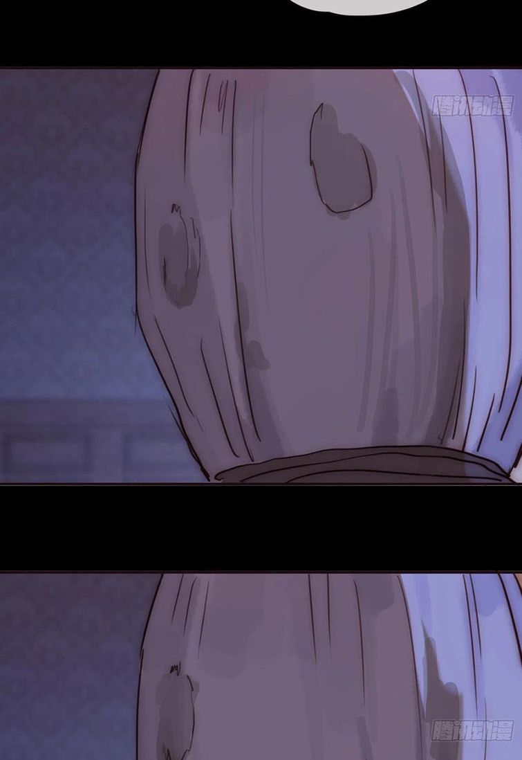 Thỉnh Cùng Ta Đồng Miên Chap 73 - Trang 3