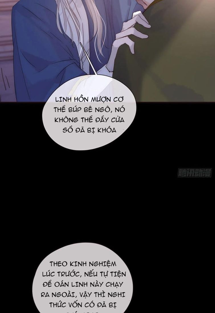 Thỉnh Cùng Ta Đồng Miên Chap 73 - Trang 3